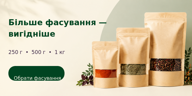 Banner from design